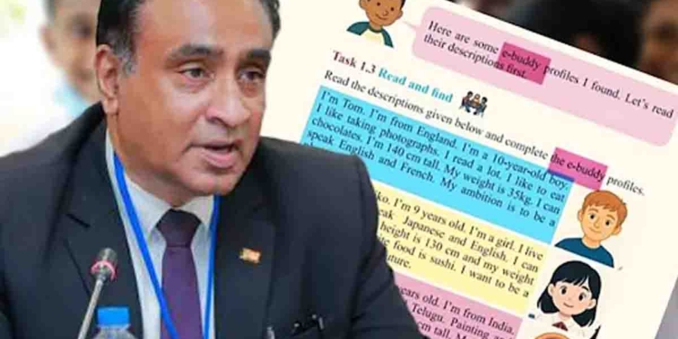 කෝටි 6ක් වියදම් කර දැනටමත් පොත් ලක්ෂ තුනහමාරක් ප්රින්ට් කරලා! 6 වැනි ශ්රේණියේ ඉංග්රීසි මොඩියුලයේ අසැබි වෙබ් අඩවියේ නම තියෙන කෑලි අයින් කර ඉස්කෝලවලට බෙදන්න අධ්යාපන අමාත්යංශය තීන්දු කරයි! I Sri Lanka Latest News
