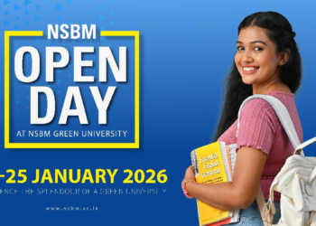 NSBM හරිත සරසවියේ 2026 නව කණ්ඩායමේ උපාධි පාඨමාලා සමාරම්භය පෙබරවාරි 23! Sri Lanka Latest News