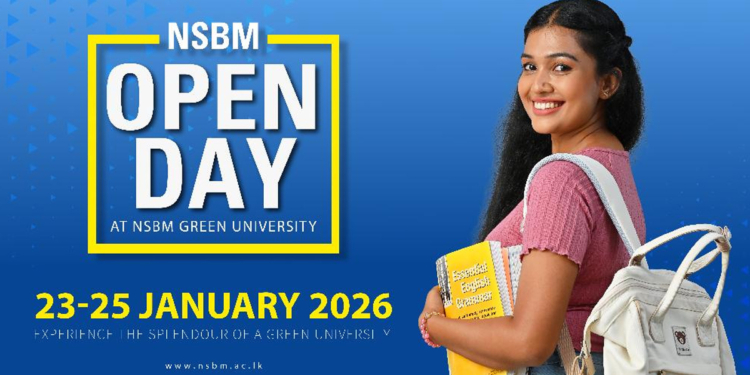 NSBM හරිත සරසවියේ 2026 නව කණ්ඩායමේ උපාධි පාඨමාලා සමාරම්භය පෙබරවාරි 23! Sri Lanka Latest News