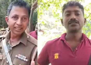 මේ නිලධාරියා සහ සිද්ධිය ගැන පරීක්ෂණයක් කළ යුතුයි! VIDEO I Sri Lanka Latest News