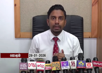 තව තියෙන්නේ පැය කීපයයි! දොස්තරවරු ආණ්ඩුවට වෙලාව මතක් කරයි! VIDEO I Sri Lanka Latest News