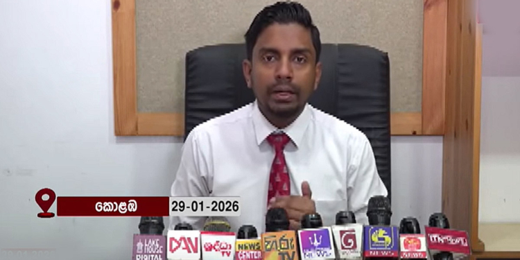තව තියෙන්නේ පැය කීපයයි! දොස්තරවරු ආණ්ඩුවට වෙලාව මතක් කරයි! VIDEO I Sri Lanka Latest News