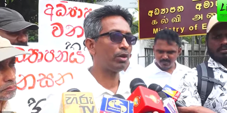 වහාම ඉල්ලා අස්වෙනු! හරිනිට මේ පාර නම් ඇමැති තනතුරේ ඉන්න ලේසි වෙන්නෙ නෑ වගේ! අධ්‍යාපන අමාත්‍යංශය ඉදිරිපිටට ඇවිල්ලා සිවිල් සංවිධාන කියන කතා ටික අහන්නකෝ! VIDEO I Sri Lanka Latest News
