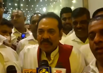 තත්ත්වෙ භයානකයි..! ආණ්ඩුව ෆේල්..! කොළඹ ආපු මහින්දත් එළියට බහී! VIDEO I Sri Lanka Latest News