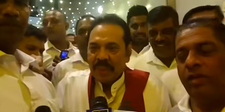 තත්ත්වෙ භයානකයි..! ආණ්ඩුව ෆේල්..! කොළඹ ආපු මහින්දත් එළියට බහී! VIDEO I Sri Lanka Latest News