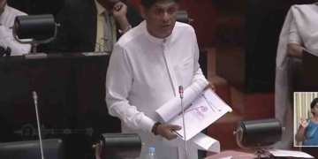 ලිංගික වෙබ් අඩවි විතරක් නෙමෙයි තවත් ලොකු වැරැද්දක් වෙලා! රාජ්ය ලාංඡනයේ ධර්ම චක්රය වෙනුවට මොඩියුලවලට ඉන්දියාවේ අශෝක චක්රය දාලා! වහාම මේ වැරැද්දත් නිවැරදි කරන්න! විපක්ෂනායක සජිත් පෙළපොත්වල තවත් වැරැද්දක් පෙන්වයි! VIDEO I Sri Lanka Latest News