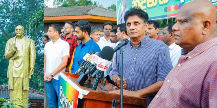 6 පන්තියේ ඉංග්රීසි මොඩියුලයට අසැබි වෙබ් අඩවියක් ඇතුළත් කොට අධ්යාපනය විනාශ කිරීමට එරෙහිව සජබය නිදහස් අධ්යාපනයේ පියා වූ CWW කන්නන්ගර පිළිරුව ඉදිරිපිටට ඇවිත් උද්ඝෝෂණ කරයි! විපක්ෂයේ පක්ෂ නායකයනුත් එක්වෙයි! VIDEO & PHOTOS I Sri Lanka Latest News