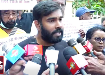 කවුරු බය කෙරුවත් අපි අපේ ගමන යනවා! නීතිපතිගේ ක්රියාකලාපයට එරෙහිව පාරට බැස්ස මාධ්යවේදීන් කියපු කතාව! VIDEO I Sri Lanka Latest News