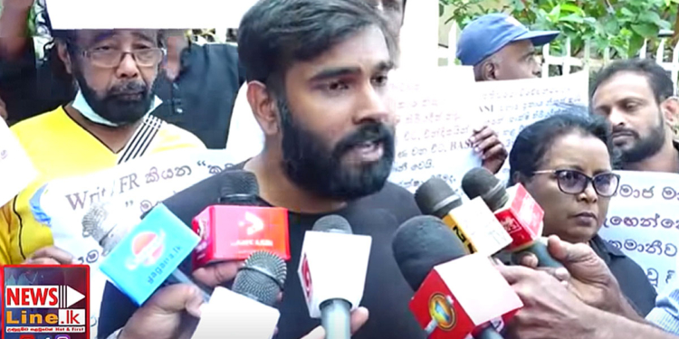 කවුරු බය කෙරුවත් අපි අපේ ගමන යනවා! නීතිපතිගේ ක්‍රියාකලාපයට එරෙහිව පාරට බැස්ස මාධ්‍යවේදීන් කියපු කතාව! VIDEO I Sri Lanka Latest News