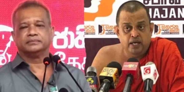 සිවුරට අත තියන්න රට අල්ලපු පෘතුග්‍රීසීන්ටත් බැරිවුණා! ලන්දේසීන්ටත් බැරිවුණා! ඉංග්‍රීසීන්ටත් බැරිවුණා!  හරි.. අපි බලාගමු! ලාල්කාන්ත කරපු අභියෝගය උලපනේ හිමි බාරගනී! VIDEO I Sri Lanka Latest News