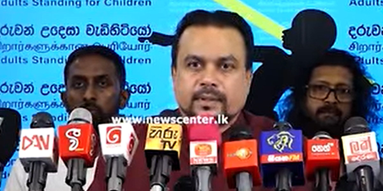 ‘දරුවන් උදෙසා වැඩිහිටියෝ’! හරිනිව ගෙදර යවන්න විමල් අලුත් විදිහකින් එළියට එයි! VIDEO I Sri Lanka Latest News