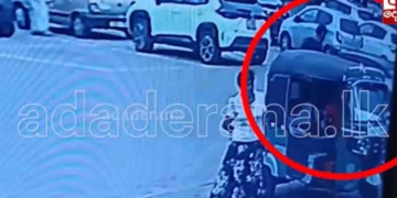 අකුරේගොඩ වෙඩික්කරුවන්ට නවගමුවේ සහෝදරයන් දෙන්නා කළු කාර් එකකින් ඇවිත් සුපර් මාර්කට් එක ඉස්සරහදීම තුවක්කු දුන්නු CCTV එක මෙන්න! VIDEO I Sri Lanka Latest News