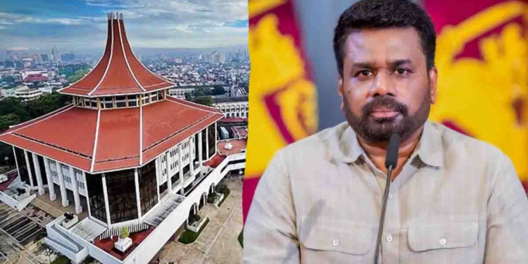 අනුරටත් නොතීසි යවන්න ශ්‍රේෂ්ඨාධිකරණය තීන්දු කරයි! I Sri Lanka Latest News