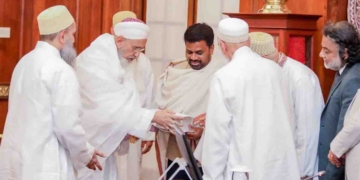 බෝරා ප්‍රජාවේ අධ්‍යාත්මික නායක සහෙබ්තුමා සහ ජනාධිපති අනුර අතර හමුවක්! PHOTOS I Sri Lanka Latest News