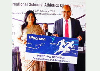 24 වැනි ජාත්‍යන්තර පාසල් මලල ක්‍රීඩා උත්සවය පැවැත්වෙයි!Sri Lanka Latest News