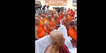 බෙර හේවිසි හඬ මැද්දේ මහා සඟ සමුළුව ඇරඹේ! රට වටෙන්ම හිමිවරුන් ඇවිත්! සජීවීව බලන්න! LIVE VIDEO I Sri Lanka Latest News