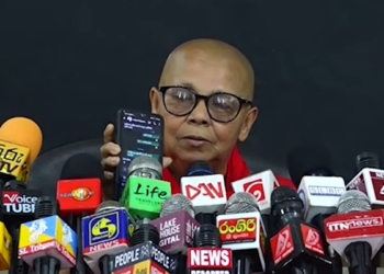 උඹේ මිනීපෙට්ටියට දිල පළල දීපන්! උඹේ මිනිහත් පිම්බුනා..! එක්නැලිගොඩ බිරියටත් දුරකතනයෙන් මරණ තර්ජන ඇවිත්! මාධ්‍ය හමුවේ රෙකෝඩින් සියල්ල දිගහරී! VIDEO I Sri Lanka Latest News