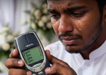 අම්මා ඉල්ලපු රුපියල් පනහේ රීලෝඩ් එක…! මවුපියන්ගෙන් එන කෝල් මිස්කරන්න එපා…! ඒක එයාලගේ අන්තිම කෝල් එක වෙන්න පුළුවන්…! Sri Lanka Latest News