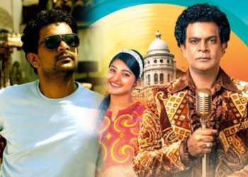 මම තරම් වැඩ රිජෙක්ට් කරපු කෙනෙක් නැතිව ඇති… ! අභියෝගයකට වඩා මට මේක ගෞරවයක්…! වේලාවකට කම්මැලියි… තවත් වෙලාවකට වැඩ කරන්න දැඩි පිපාසයකින් ඉන්නවා…! රොෂාන් රවීන්ද්‍ර I Sri Lanka Latest News