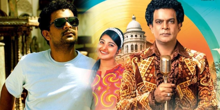 මම තරම් වැඩ රිජෙක්ට් කරපු කෙනෙක් නැතිව ඇති… ! අභියෝගයකට වඩා මට මේක ගෞරවයක්…! වේලාවකට කම්මැලියි… තවත් වෙලාවකට වැඩ කරන්න දැඩි පිපාසයකින් ඉන්නවා…! රොෂාන් රවීන්ද්ර I Sri Lanka Latest News