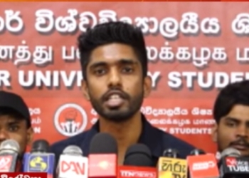 UGC සභාපති ගහපු අලුත් චක්‍රලේඛයට එරෙහිව අන්තරේ අද පාරට බහිනවා! VIDEO I Sri Lanka Latest News