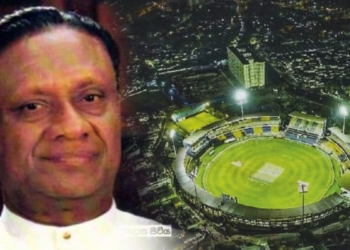 හැමෝම බෑ කියලා හිතුවා! අවුරුදු 3ක් ඉල්ලුවත් මාස 6න් හැදුවා! මහ රෑ ඇවිල්ලා වැඩ බැලුවා! ඉංජිනේරුවන් පර්ත් නුවරට යැව්වා! ප්‍රේමදාස නැත්නම් ගහයි ඩේ නයිට්…! Sri Lanka Latest News