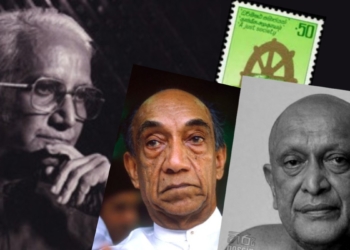 ‘අඩෝ සරච්චන්ද්‍රයා බැහැපිය බිමට….’ ! මීට අවුරුදු 44කට කලින් බෞද්ධ මහා සම්මේලනයේදීම එල්ලවූ ‘ධර්මිෂ්ඨ’ ප්‍රහාරය!  Sri Lanka Latest News