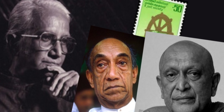 ‘අඩෝ සරච්චන්ද්රයා බැහැපිය බිමට….’ ! මීට අවුරුදු 44කට කලින් බෞද්ධ මහා සම්මේලනයේදීම එල්ලවූ ‘ධර්මිෂ්ඨ’ ප්රහාරය! Sri Lanka Latest News
