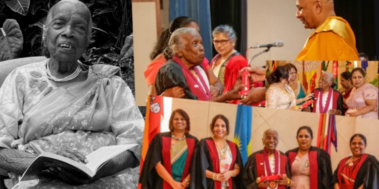 උපාධිය ගත්තේ අවුරුදු 94දි! පශ්චාත් උපාධිය ගත්තේ අවුරුදු 97දි! ජීවන ගමන නිමා කළේ අවුරුදු 99දි! සුබ ගමන් අත්තම්මේ…! Sri Lanka Latest News