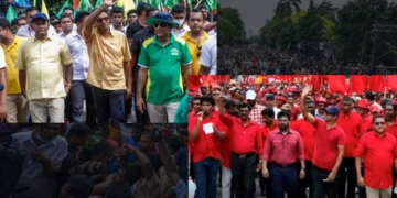 40000ක් සෙනග එනවා! මාර්තු 8 කොළඹදී සටනක්! Sri Lanka Latest News