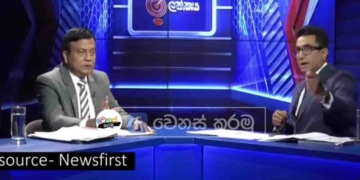 කෝ එදා කිව්ව කුඩු ගේන දේශපාලක ලයිස්තුව? ප්‍රශ්නෙට වටගල දීපු ලයින් එක! ‘රොෂාන් ඔයාට මාර හදිස්සියක්නේ තියෙන්නේ’! VIDEO I Sri Lanka Latest News