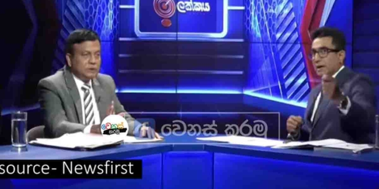 කෝ එදා කිව්ව කුඩු ගේන දේශපාලක ලයිස්තුව? ප්‍රශ්නෙට වටගල දීපු ලයින් එක! ‘රොෂාන් ඔයාට මාර හදිස්සියක්නේ තියෙන්නේ’! VIDEO I Sri Lanka Latest News