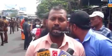 මොන මෝඩ කතාවක්ද ඒ? අවුරුදු 7ක් අපි පාසල්වල ඉගැන්නුවා! විශ්වවිද්‍යාලයේ සියලු විභාග පාස් වුණා! ගුරු සංවර්ධන නිලධාරීන් දහස් ගාණක් කොළඹට! කොටුවේ ඉඳන් පයින්ම ජනපති කාර්යාලය ළඟට යයි! අපි අරගලය ජයග්‍රහණයෙන් කෙළවර කරන්න ලෑස්තියි! VIDEO I Sri Lanka Latest News