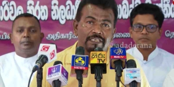 දැන් සාකච්ඡා එපා! සහන තක්සේරුවට නිසි චක්‍රලේඛ නෑ! පොරොන්දු වෙච්ච දීමනා නෑ! දිට්වා ආපදා රාජකාරිවලින් සියලුම ග්‍රාම නිලධාරීන්-ආපදා සහන සේවා නිලධාරීන්- තාක්ෂණික නිලධාරීන් අද සිට සම්පූර්ණයෙන්ම ඉවත් වෙයි! VIDEO I Sri Lanka Latest News