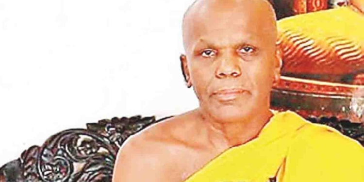 සමස්ත මහා සංඝරත්නයට-ශාසනයට-සංස්කෘතියට-ඉතිහාසයට ලැබෙන සැලකිලි ගැන අද ප්රශ්න ගණනාවක් මතුවෙලා! අස්ගිර් පාර්ශ්වයේ අනුනායක හිමියන්ගෙන් විශේෂ ප්රකාශයක්! VIDEO I Sri Lanka Latest News