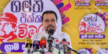ගුවන් යානයක් උඩදී පුනරුද ඇමැති කෙනෙක් බාල බෙහෙත් කොම්පැනිකාරයෙක් එක්ක දීපු ඩීල් එකක් විමල් තලු මර මර කියනවා! බොරු නම් නඩු දාන්න පුළුවන්! VIDEO I Sri Lanka Latest News