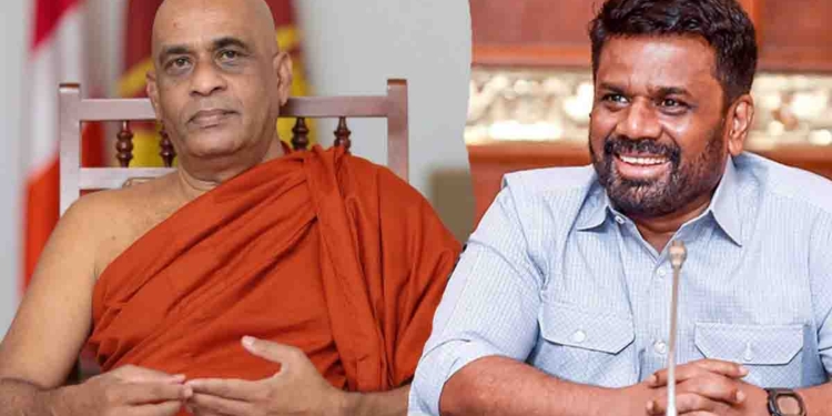 අනුර ධර්මායතන පන්සලට ගිහින් ඇල්ලේ ගුණවංශ හාමුදුරුවොත් එක්ක සාකච්ඡාවක් කරලා! VIDEO I Sri Lanka Latest News