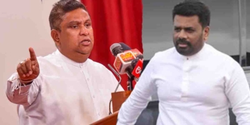සතුටුයි.. සතුටුයි..! යන්නෑ කිව්වා ඔන්න අද චොපර් එකේ ගිහින්! චාමර සම්පත් අත්පුඩි ගහලම වැඩේ දෙනවා! VIDEO I Sri Lanka Latest News
