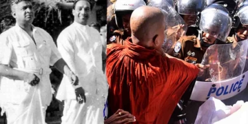 ඊළඟට එන්නේ 65′ බලවේගයද? උපුල් ජෝශප් ප්‍රනාන්දුගේ ගුරුදා විග්‍රහය! I Sri Lanka Latest News