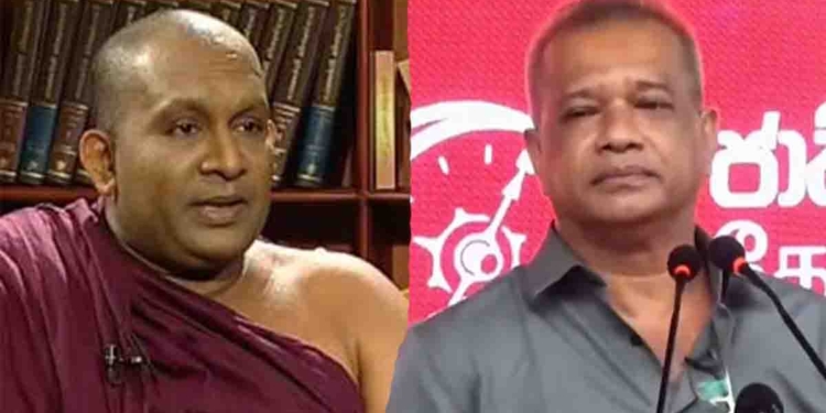 ලාල්කාන්ත දමනයට මහා සංඝරත්නය සූදානම් වෙයි! බුදුන් වහන්සේ නාලාගිරිවත් සච්චකවත් සාමයෙන් දමනය කළා! නන්දෝපනන්දව යුද්ධයෙන් දමනය කළා! ඇමැතිවරු නෙමෙයි රජවරුත් අපි කනෙන් අල්ලලා එළියට දැම්මා! මහනායක හාමුදුරුවනේ එහෙන් දෙන මාත්රාවට අනුව අපි මෙහෙන් මාත්රාව සපයමු! VIDEO I Sri Lanka Latest News