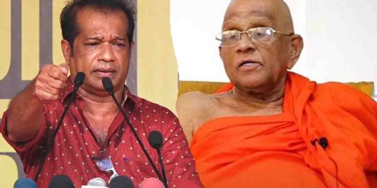 ලාල්කාන්ත මුලින්ම ගැහුවා! මුරුත්තෙට්ටුවේ හාමුදුරුවෝ 8000ක් සංඝරත්නය අරන් කොළඹට එනවා කිව්වා! ලාල්කාන්ත අද මුරුත්තෙට්ටුවේ හාමුදුරුවන්ටත් උත්තර දෙනවා! ‘කරලා බලමු..!’ VIDEO I Sri Lanka Latest News