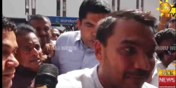 අපිව ගෙනාවා කියලා ආණ්ඩුවේ හොරකම් වහන්න බෑ! නාමලුත් සෙනග මැද්දෙන් CIDයට! VIDEO I Sri Lanka Latest News