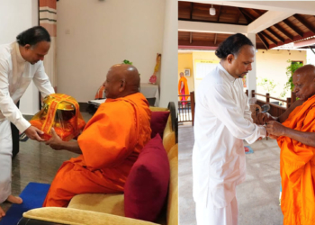 නවීන් වැඩ! Sri Lanka Latest News