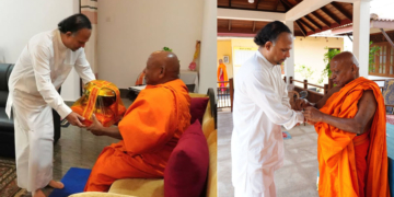 නවීන් වැඩ! Sri Lanka Latest News