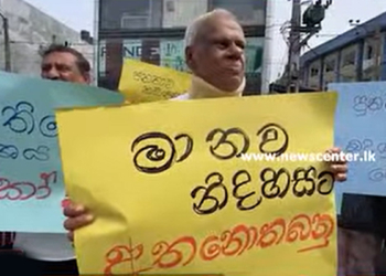 ජනතාවට බදු ගහන්න..! පුරපතියට සැප විඳින්න! VIDEO I Sri Lanka Latest News
