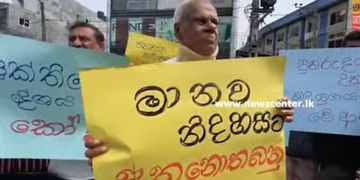 ජනතාවට බදු ගහන්න..! පුරපතියට සැප විඳින්න!  VIDEO I Sri Lanka Latest News