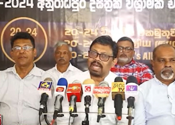ඒ පාර විශ්රාමිකයොත් අඩව්වක් අල්ලන්න වගේ ලෑස්ති වෙන්නේ..! VIDEO I Sri Lanka Latest News