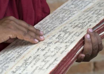 අතීත පුස්කොළ පොත්වල සැඟවූ අන්තරාය නිවාරණ මහා රහස් කෙම! Sri Lanka Latest News