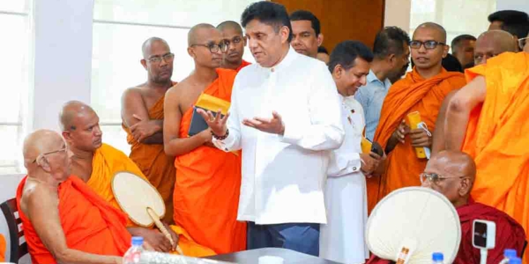 විපක්ෂනායක සජිත් මහා සඟ සමුළුවට එක්වෙයි! මහා සංඝරත්නයටත් සම්බුද්ධ ශාසනයටත් එල්ල වී ඇති තර්ජන ගැන සිහිපත් කරයි! PHOTOS & VIDEO I Sri Lanka Latest News