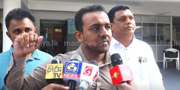 තවත් ප්‍රශ්නයක්! සමෘද්ධි නිලධාරීනුත් මානව හිමිකම් ගිහින්! VIDEO I Sri Lanka Latest News